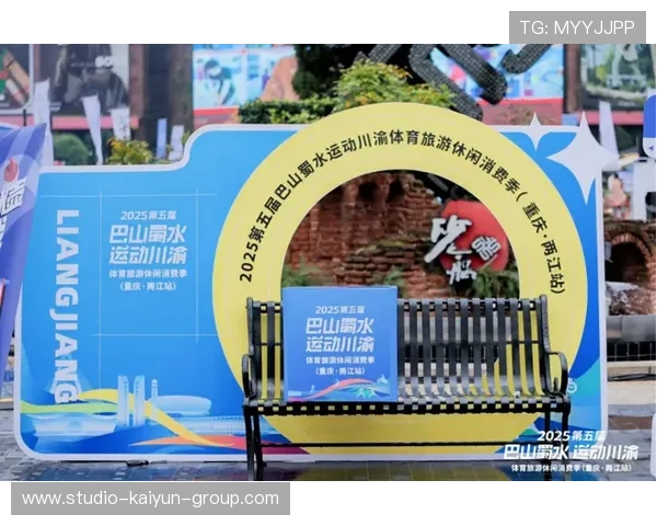 体育旅游：赛事周边旅游线路带动当地经济增长，体育赛事 旅游